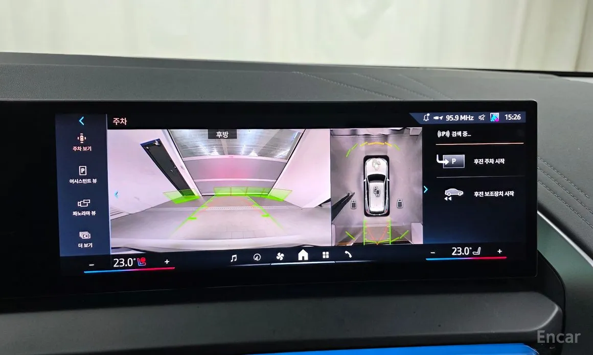 BMW X3 2024 xDrive 20 M Sport