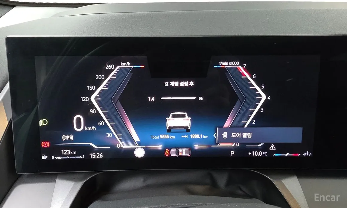 BMW X3 2024 xDrive 20 M Sport