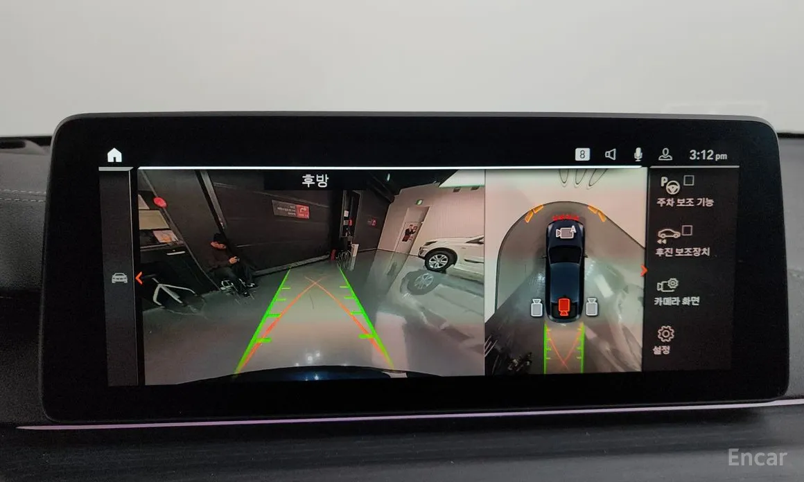 BMW Gran Turismo 2017 620d M Sport