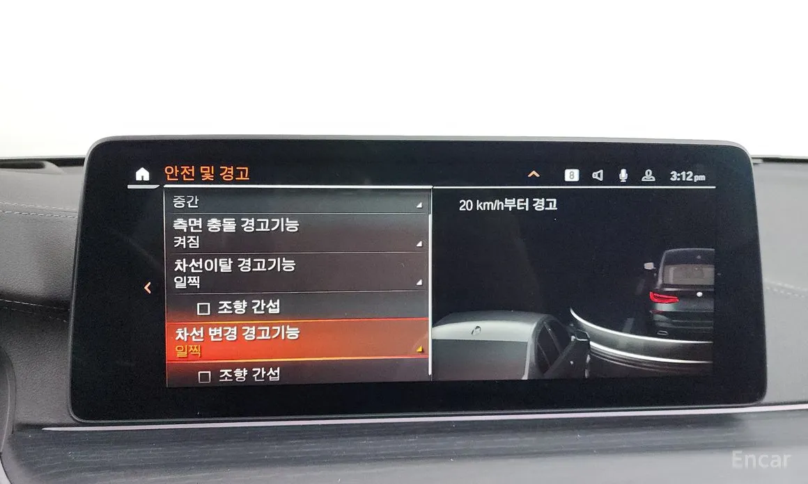 BMW Gran Turismo 2017 620d M Sport