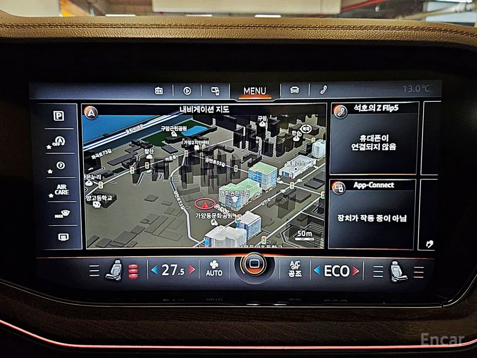 Volkswagen Touareg 2019 3.0 TDI Prestige