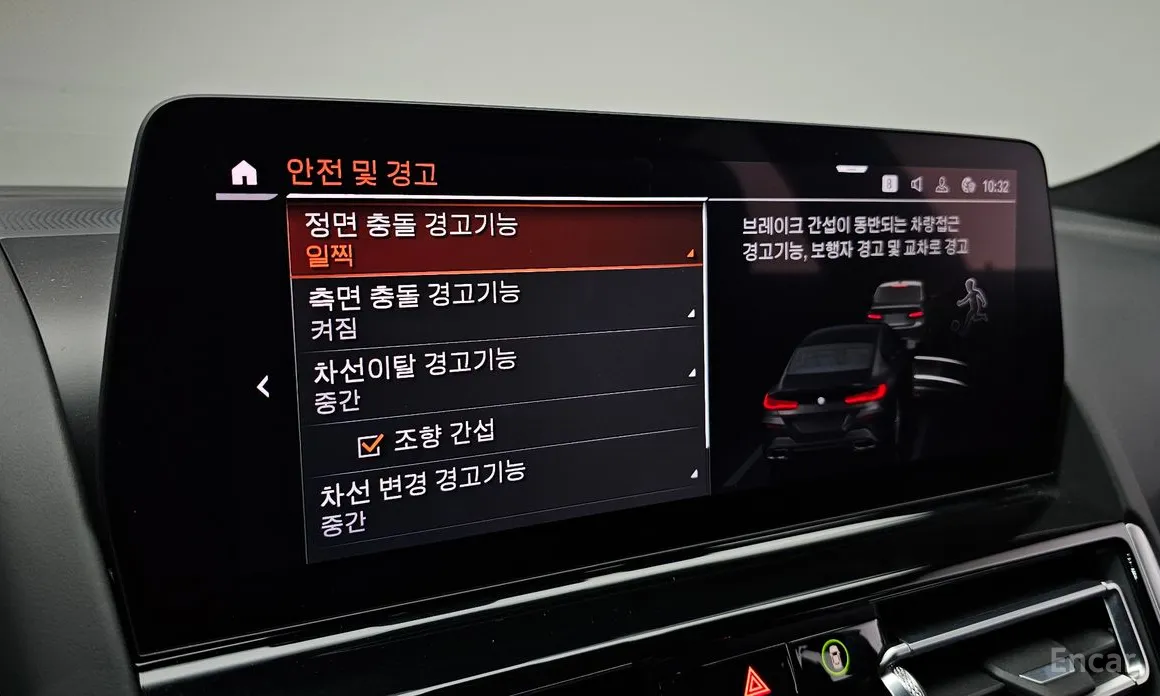 BMW 8 Series 2019 M850i xDrive Gran Coupe