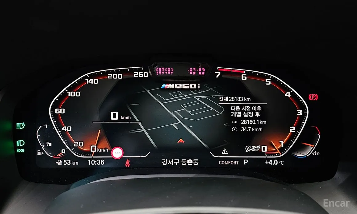 BMW 8 Series 2019 M850i xDrive Gran Coupe