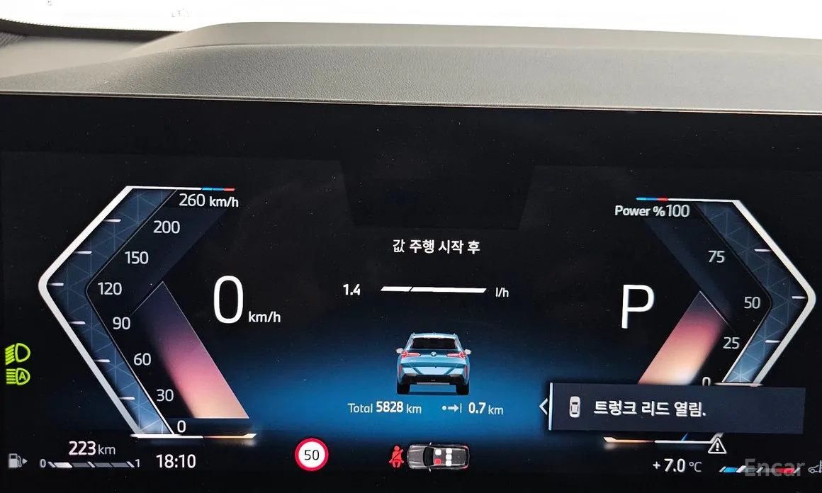 BMW X3 2024 xDrive 20 M Sport