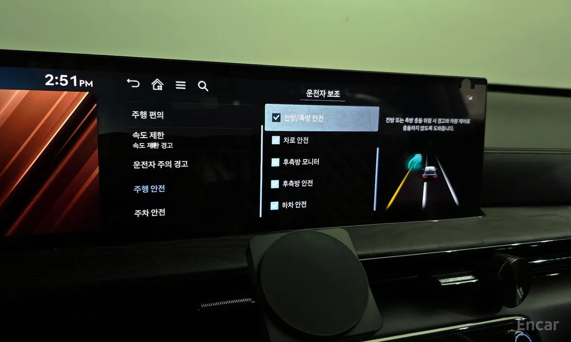 Genesis GV80 2023 3.5T e-S/C Gasoline AWD