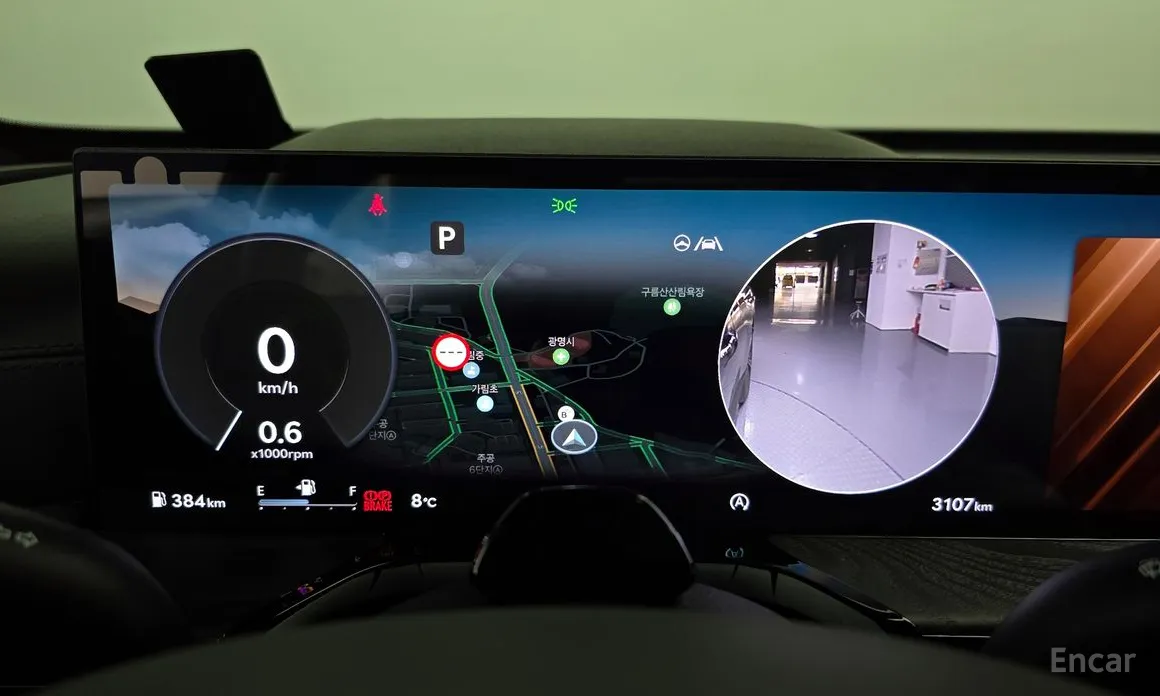 Genesis GV80 2023 3.5T e-S/C Gasoline AWD