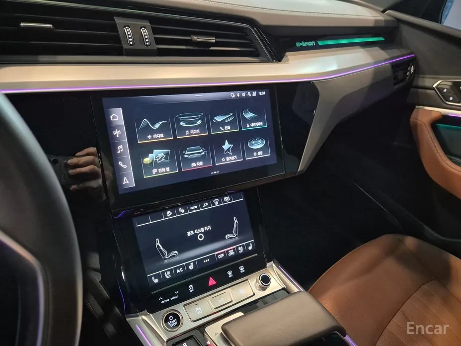 Audi Q8 e-tron 2024 55 Quattro Sportback