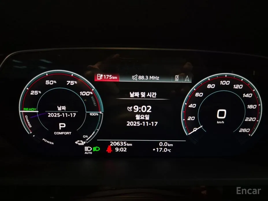 Audi Q8 e-tron 2024 55 Quattro Sportback