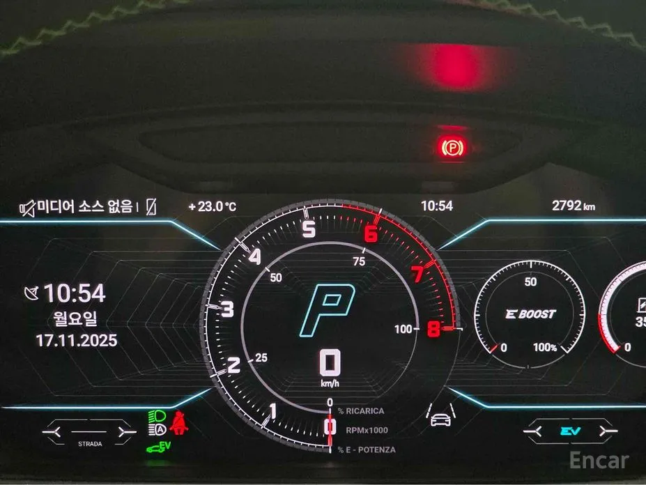 Lamborghini Urus 2018 4.0 V8 SE