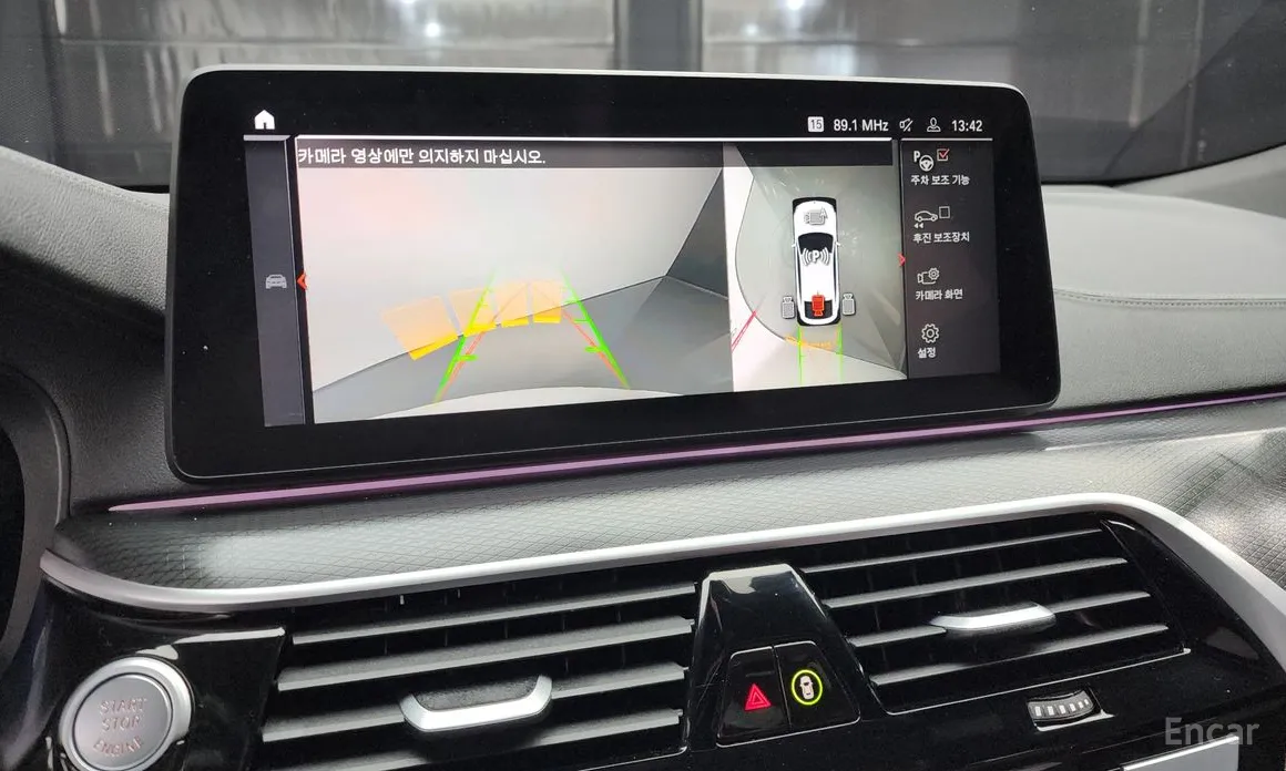 BMW Gran Turismo 2017 620d M Sport