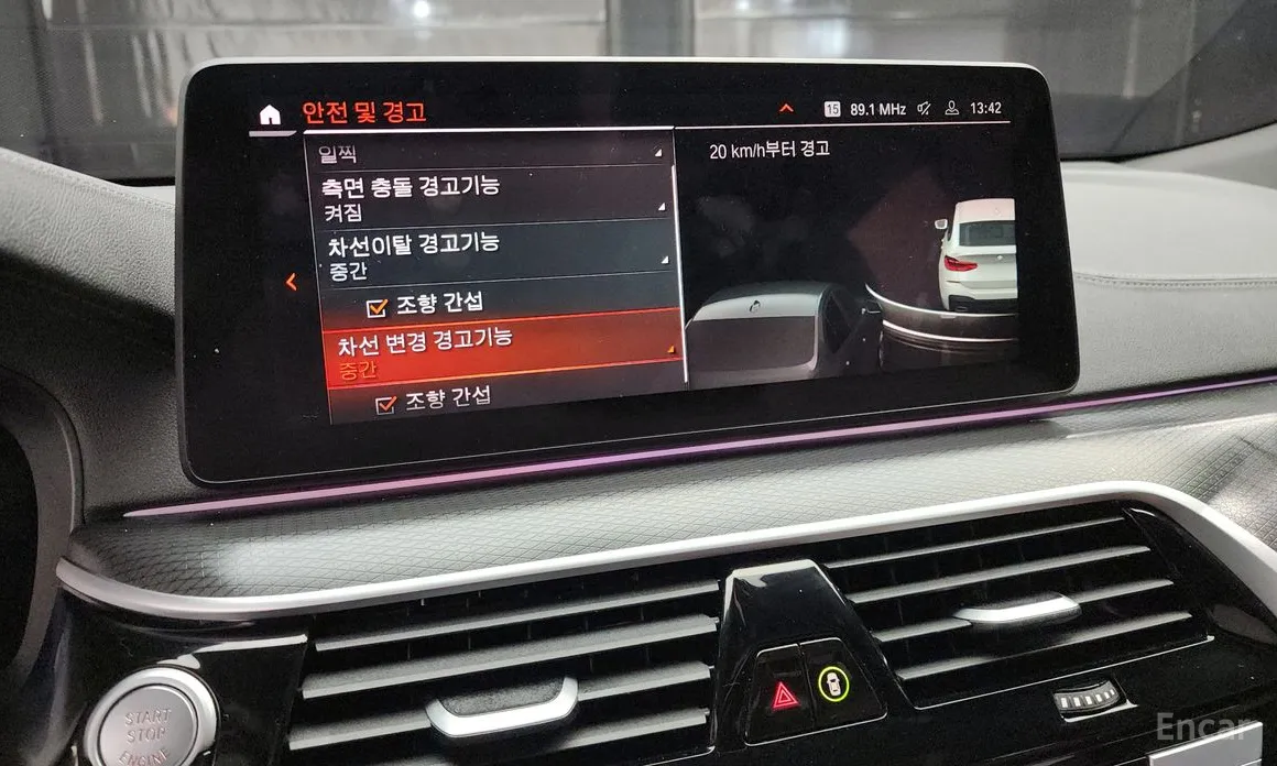 BMW Gran Turismo 2017 620d M Sport