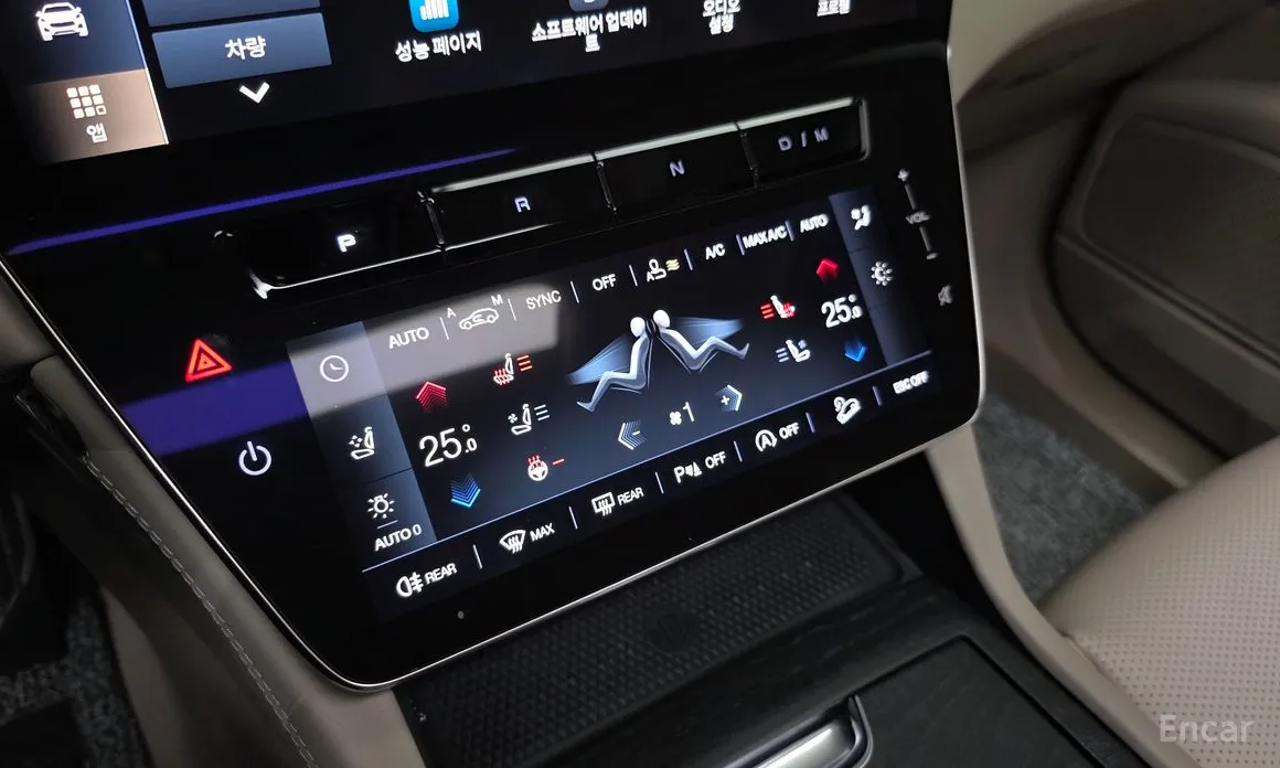 Maserati Grecale 2022 2.0 AWD GT Type P