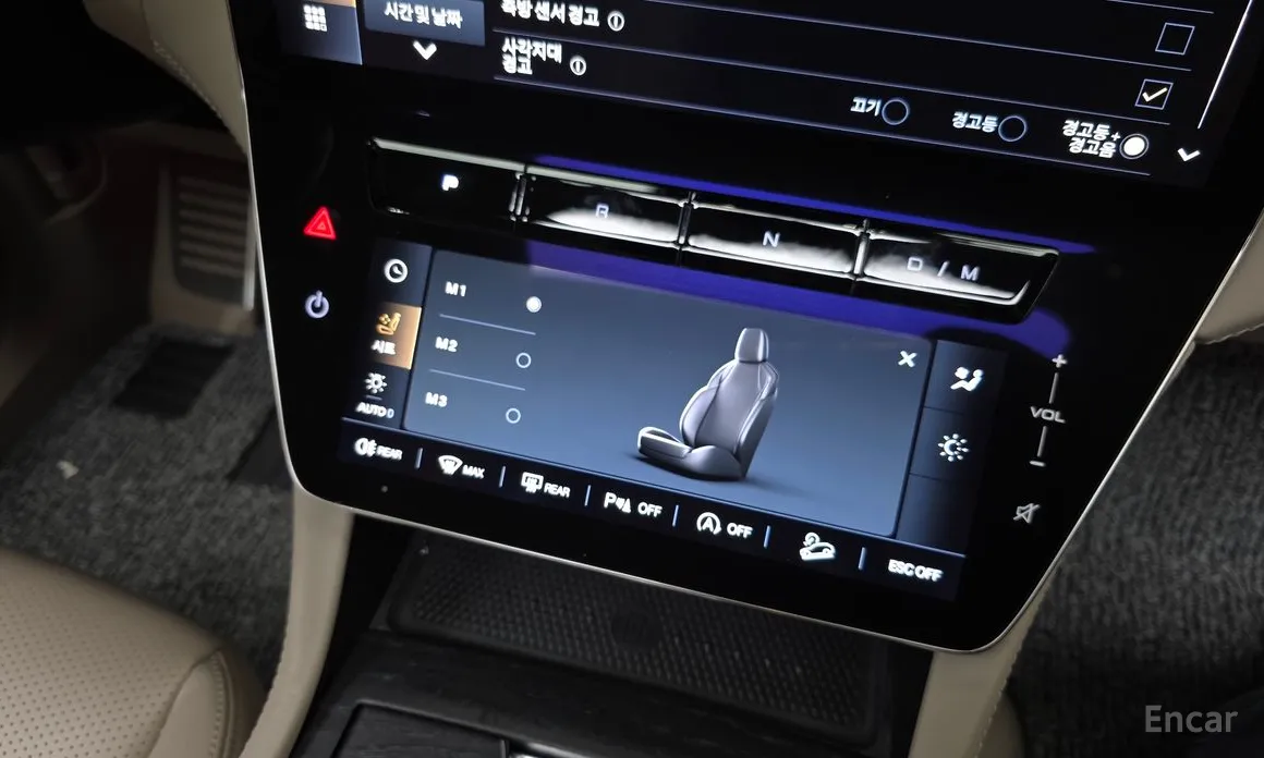 Maserati Grecale 2022 2.0 AWD GT Type P