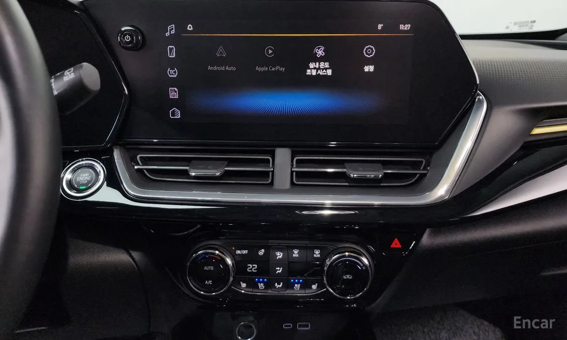 Chevrolet Trax 2023 1.2 ACTIV