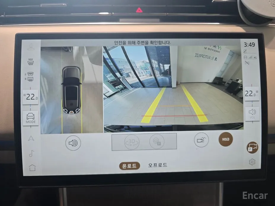 Land Rover Range Rover 2022 P530 Autobiography Long Wheel Base