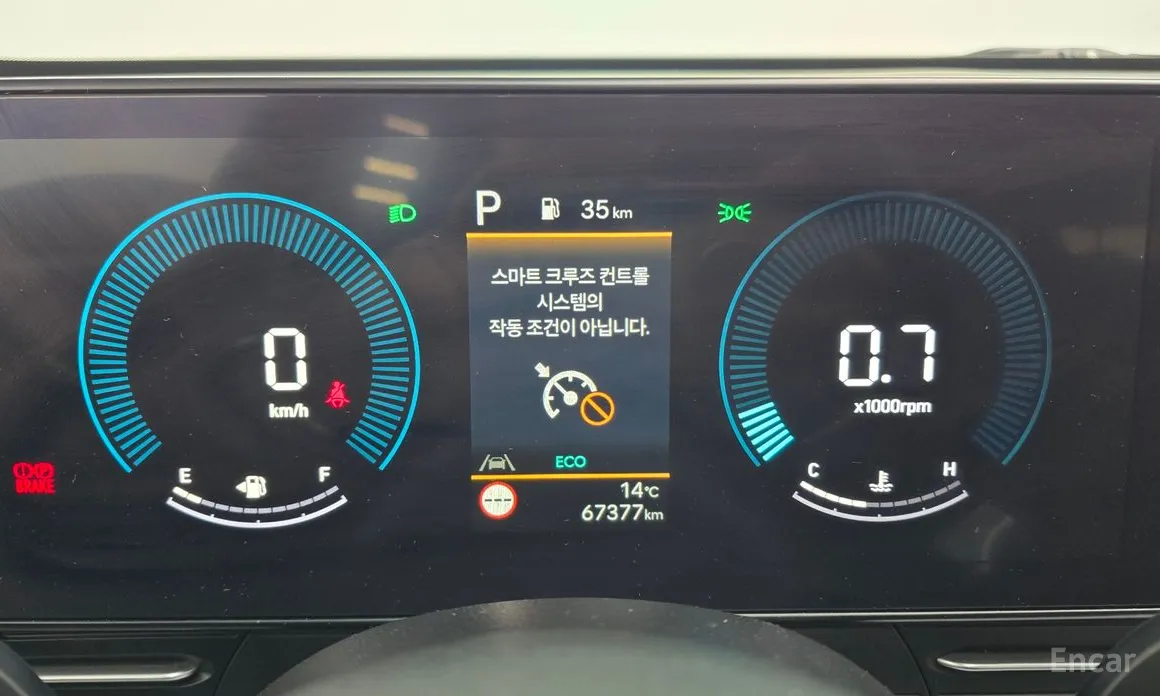 Hyundai Kona 2023 Gasoline 1.6 Turbo 2WD