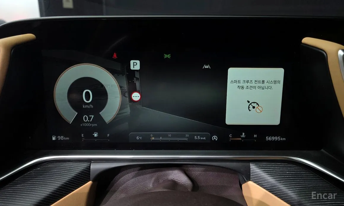 Genesis G90 2021 Gasoline 3.5 Turbo AWD