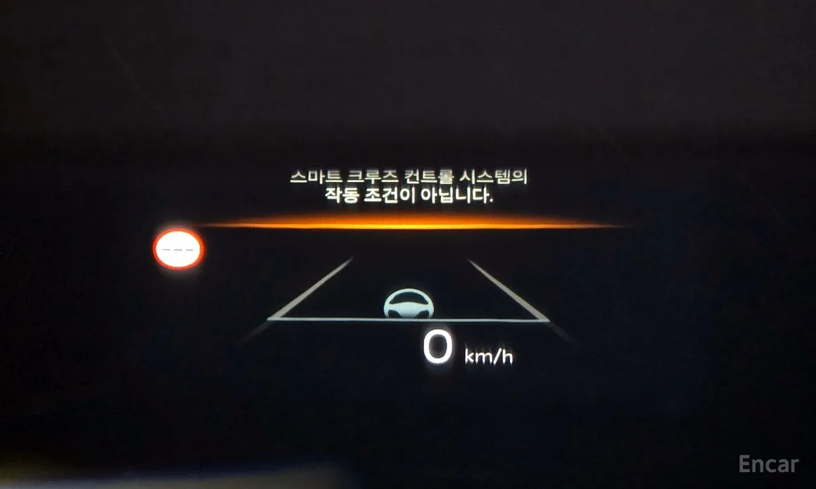 Kia K8 2024 2.5 Gasoline 2WD