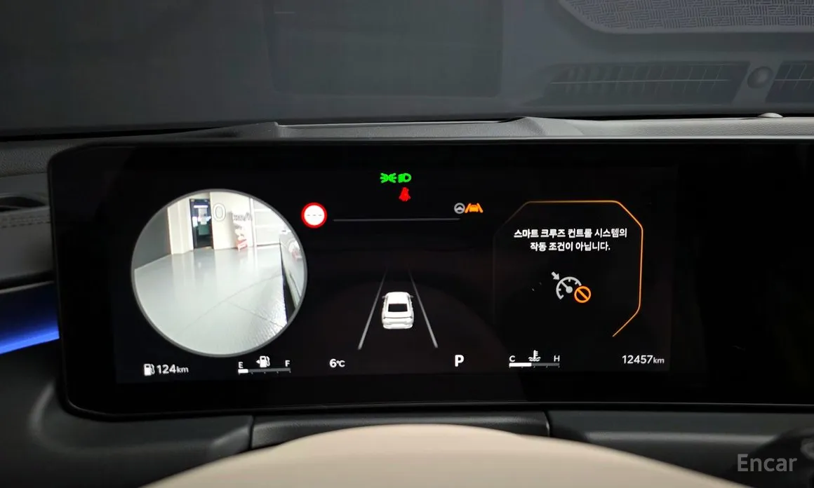 Kia K8 2024 2.5 Gasoline 2WD