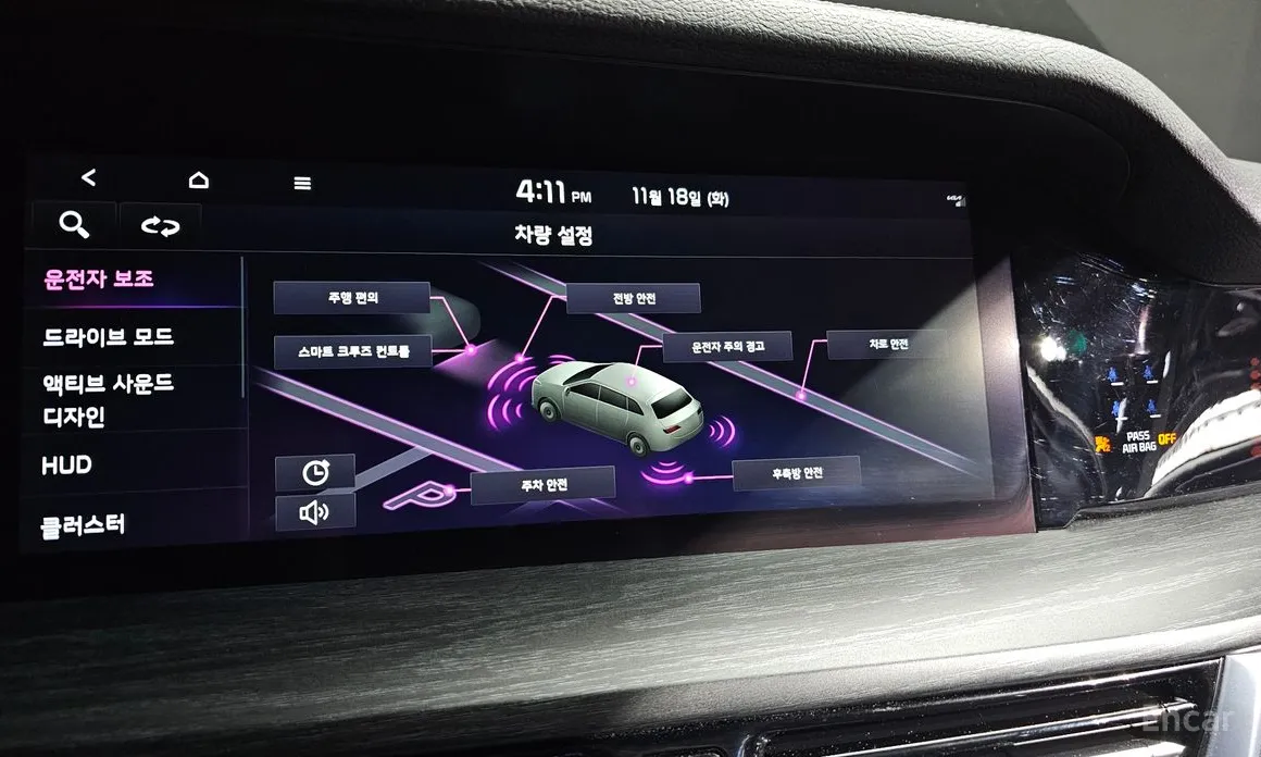 Kia Mohave 2019 Diesel 3.0 4WD 6-Seater