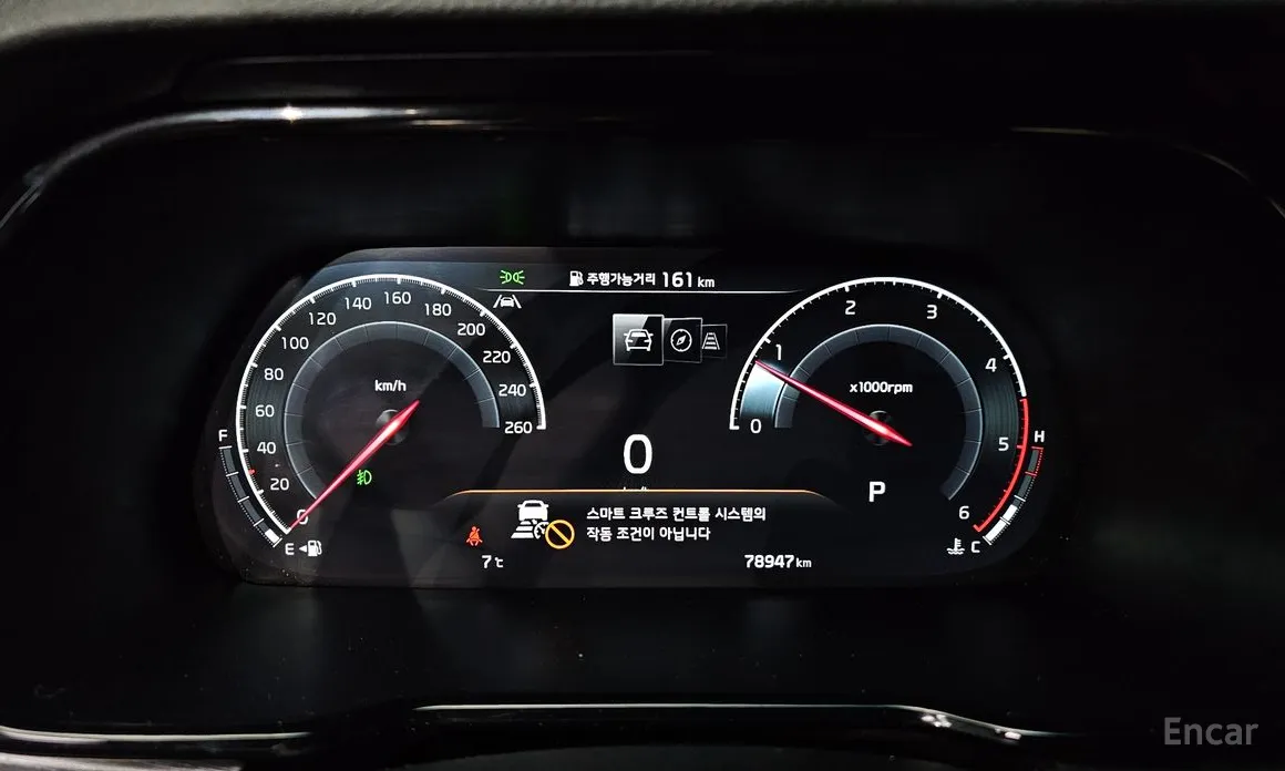 Kia Mohave 2019 Diesel 3.0 4WD 6-Seater