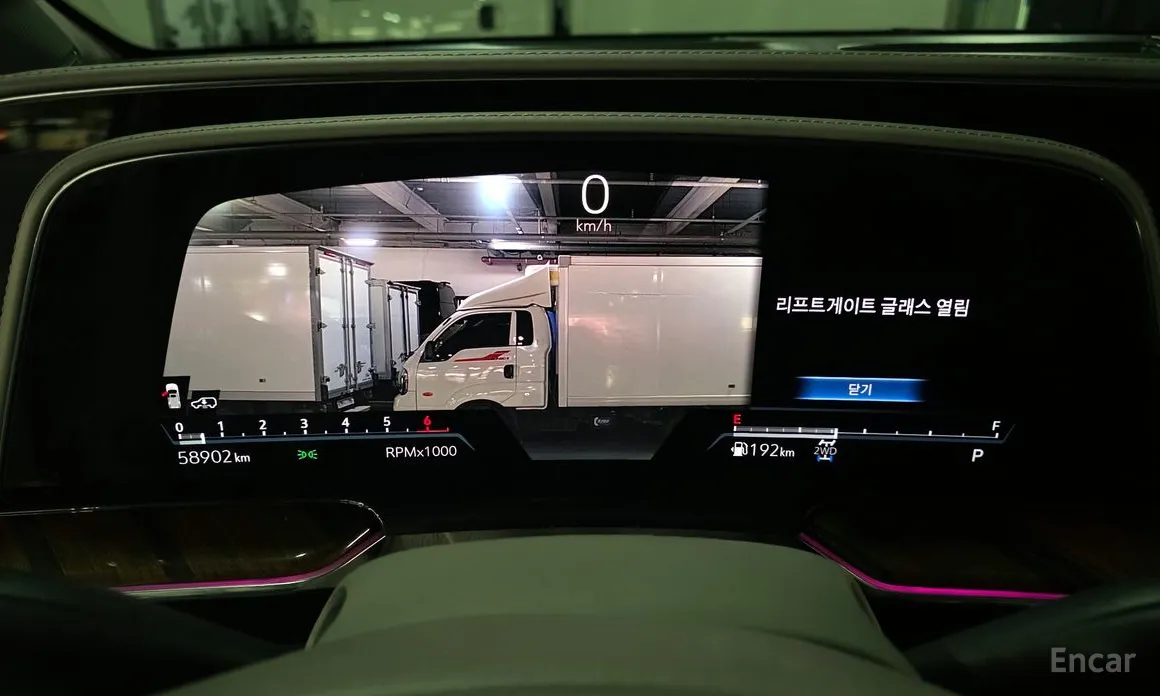 Cadillac Escalade 2021 6.2 ESV