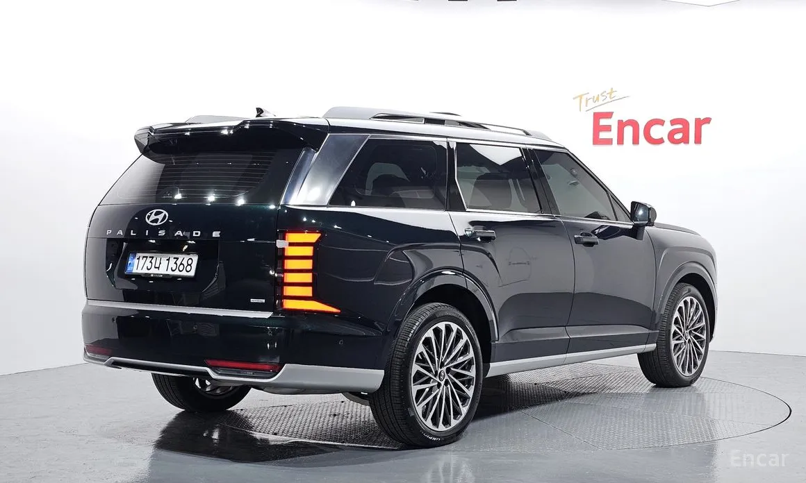2025 Hyundai Palisade