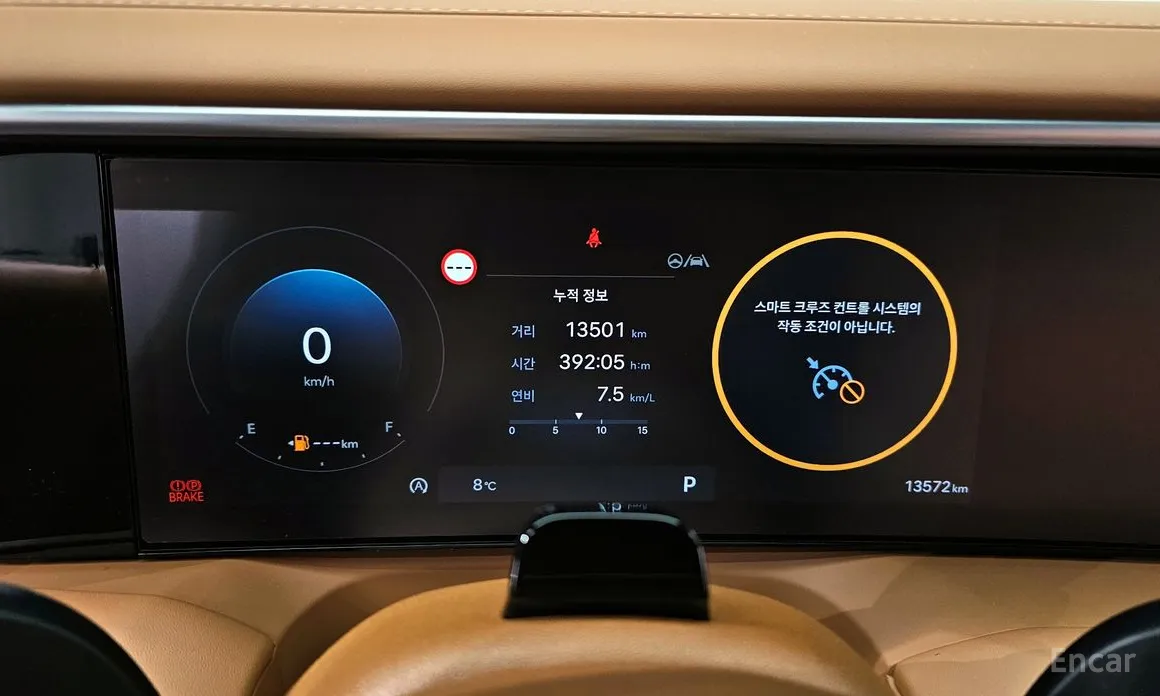 Hyundai Palisade 2025 Gasoline 2.5T 4WD 7-Seater