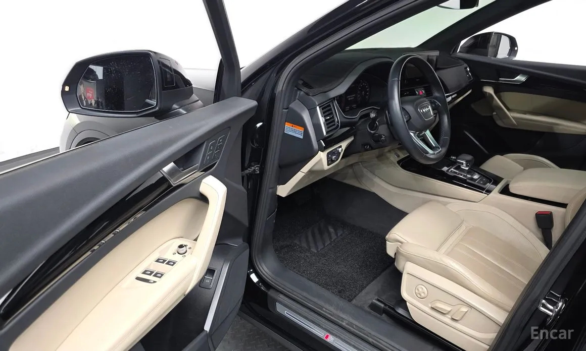 Audi Q5 2017 45 TFSI Quattro Premium