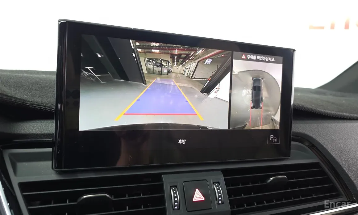 Audi Q5 2017 45 TFSI Quattro Premium