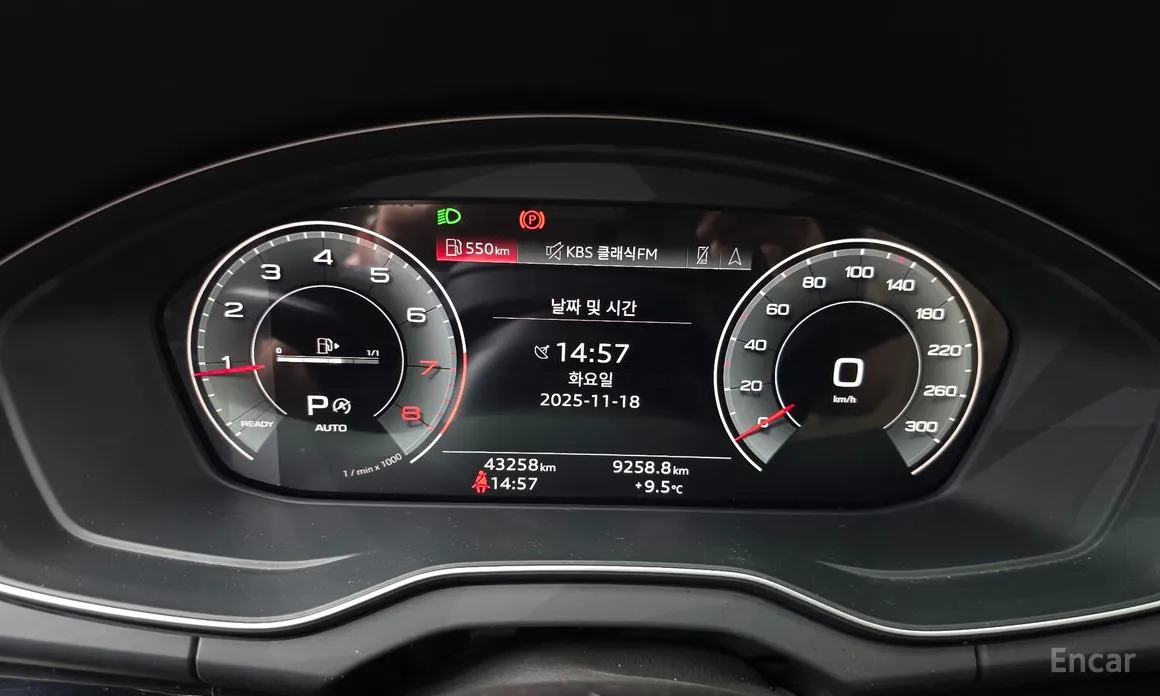 Audi Q5 2017 45 TFSI Quattro Premium