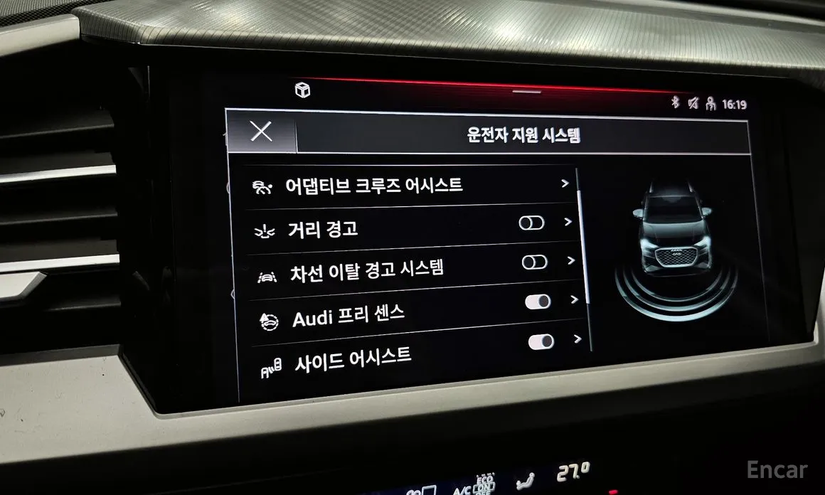 Audi Q4 e-tron 2022 40