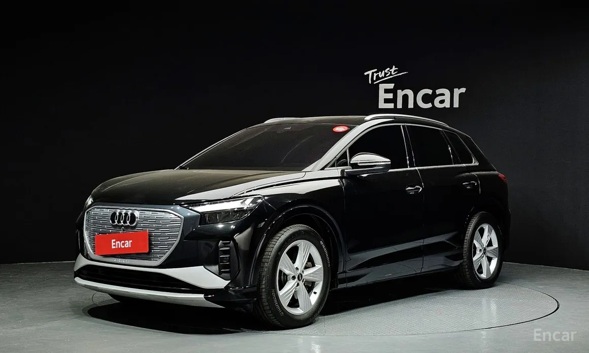 Audi Q4 e-tron 2022 40