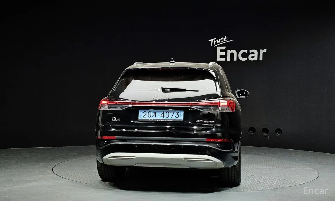 Audi Q4 e-tron 2022 40