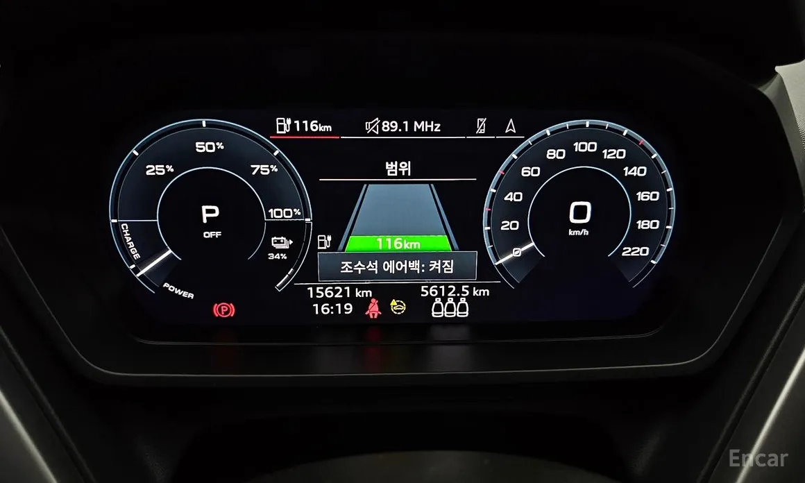 Audi Q4 e-tron 2022 40