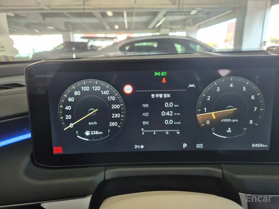 Kia K8 2024 2.5 Gasoline 2WD