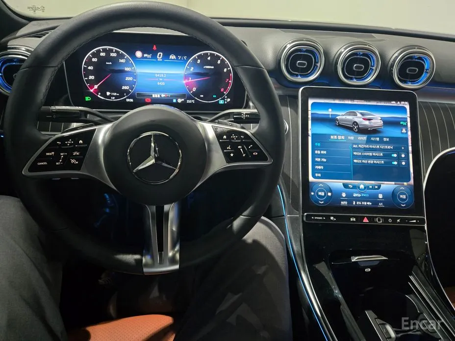 Mercedes-Benz C-Class 2022 C300 4MATIC Avantgarde