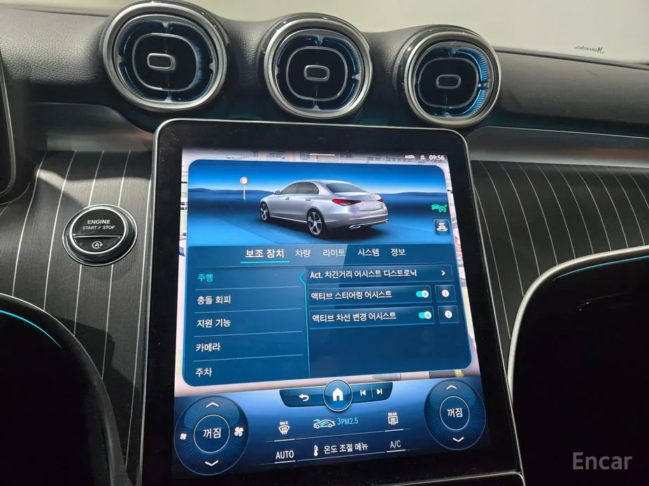 Mercedes-Benz C-Class 2022 C300 4MATIC Avantgarde