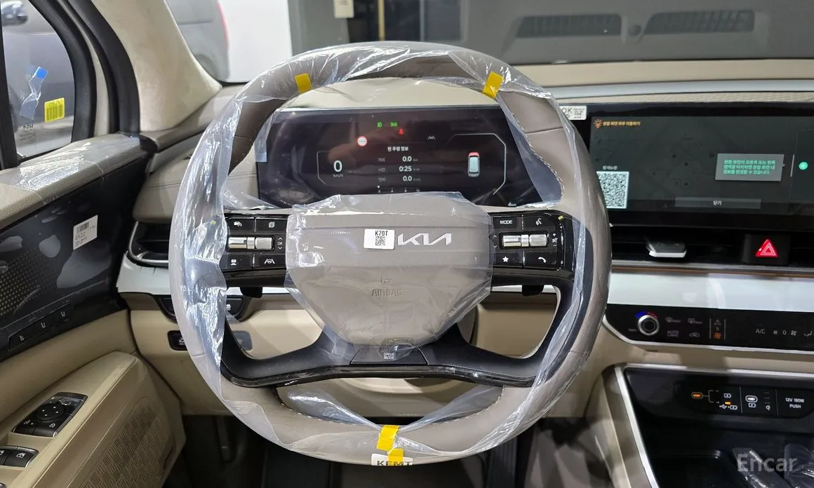 Kia Carnival 2023 Gasoline 9-Seater Hi Limousine (7-seater Limousine(Special vehicle)