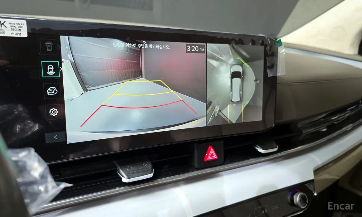 Kia Carnival 2023 Gasoline 9-Seater Hi Limousine (7-seater Limousine(Special vehicle)