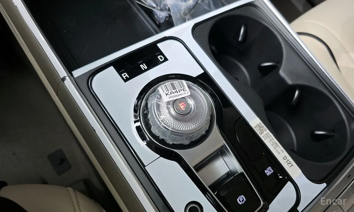 Kia Carnival 2023 Gasoline 9-Seater Hi Limousine (7-seater Limousine(Special vehicle)