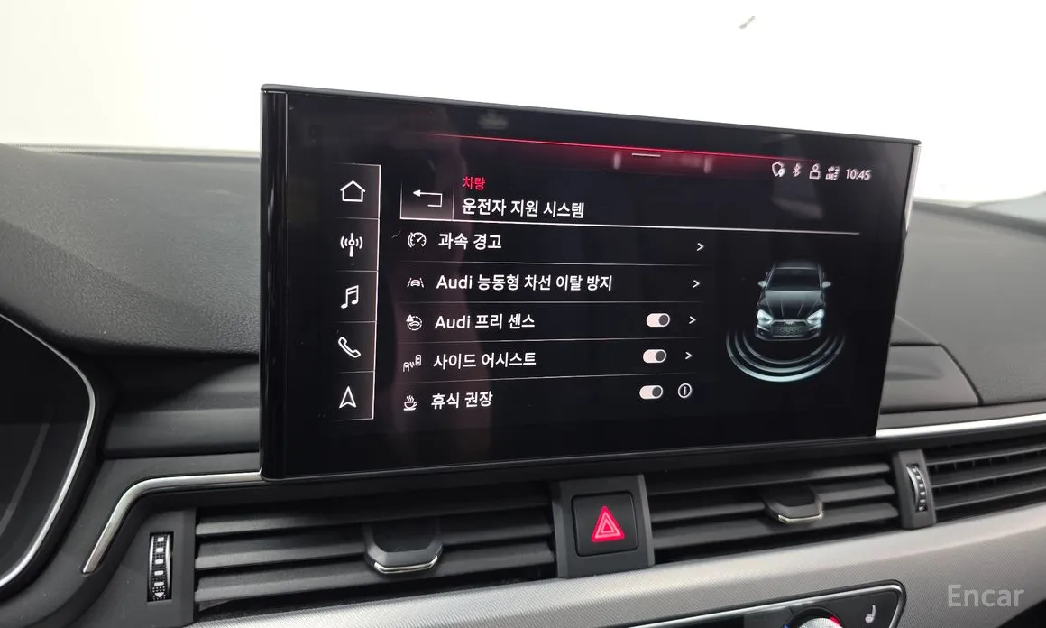 Audi A5 2017 40 TFSI Quattro Sportback