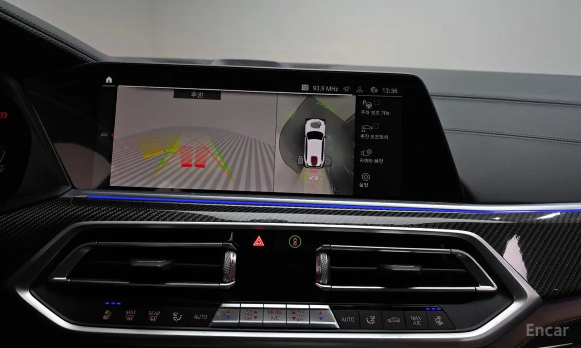 BMW X5 M 2020 4.4 Competition