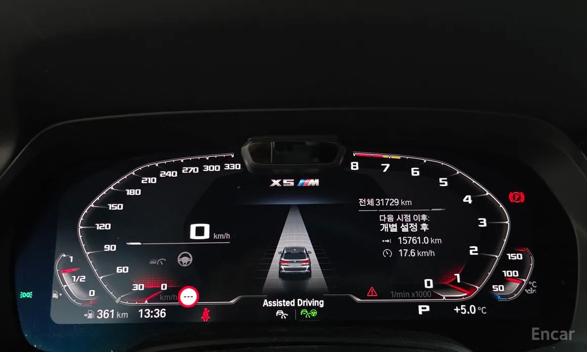 BMW X5 M 2020 4.4 Competition