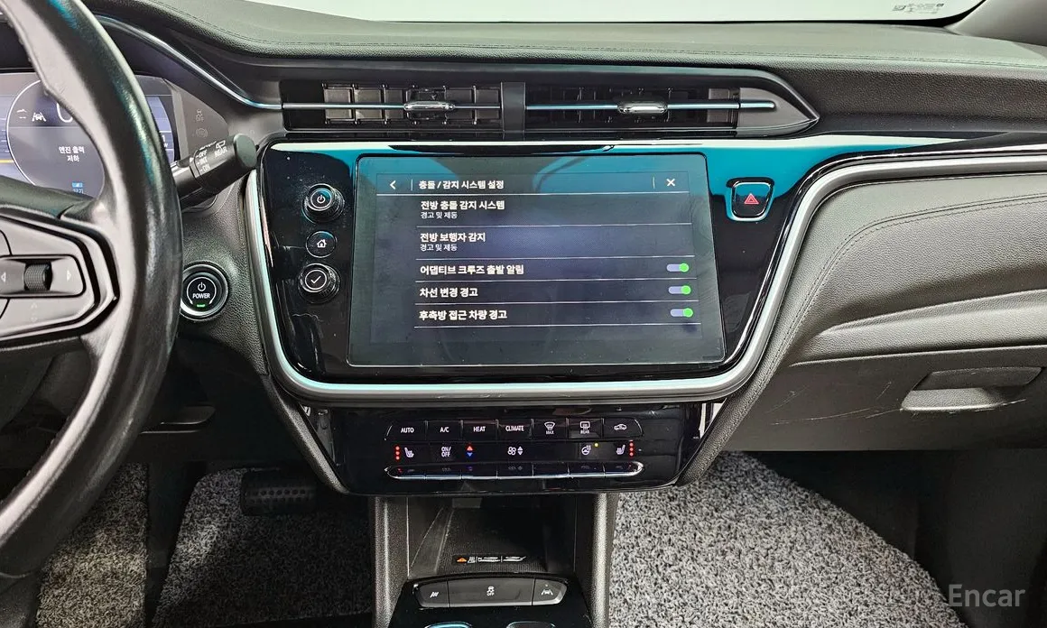 Chevrolet Bolt EV 2021 EV Premier