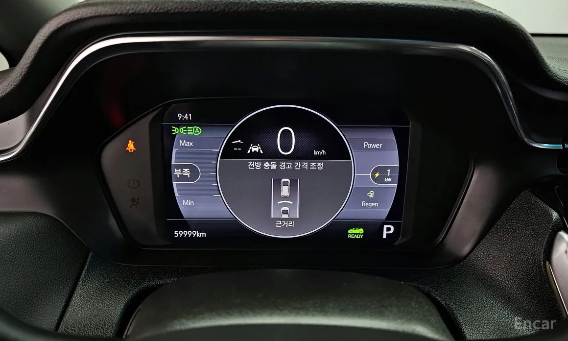Chevrolet Bolt EV 2021 EV Premier