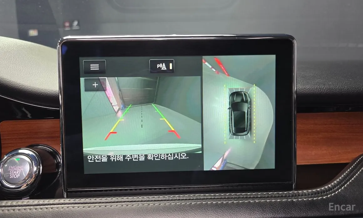 Lincoln Corsair 2020 2.0 Reserve AWD