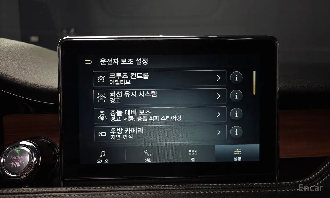 Lincoln Corsair 2020 2.0 Reserve AWD