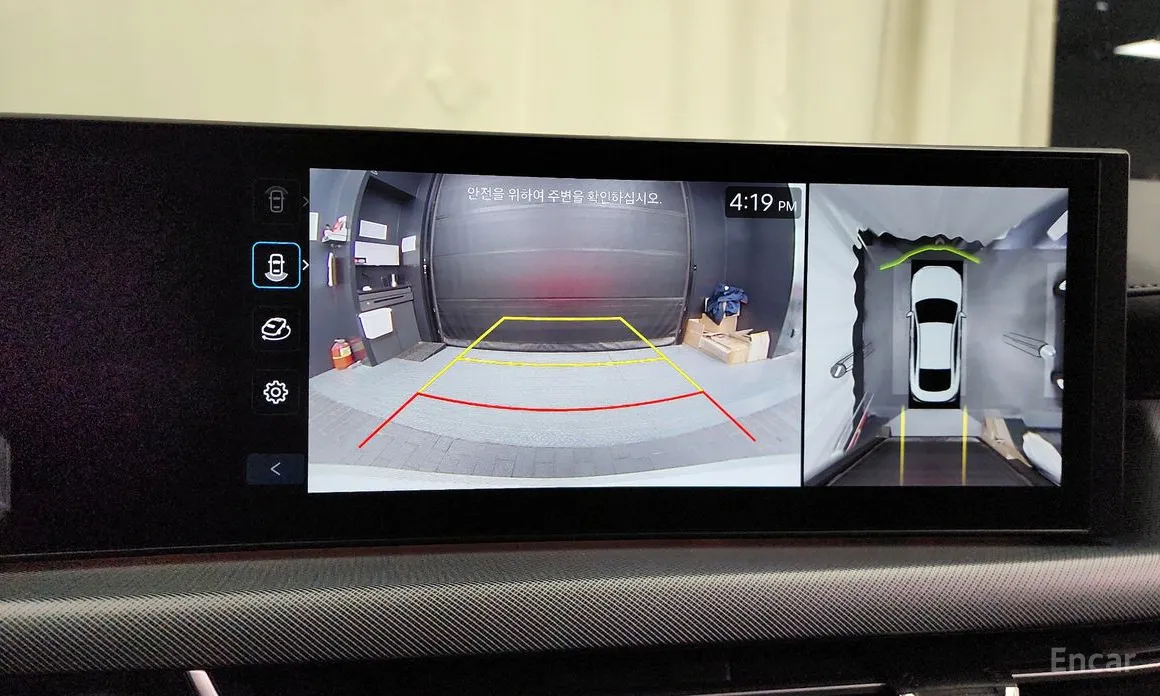 Hyundai Sonata 2023 Inspiration