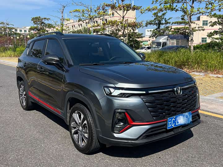 Changan CS35 Plus 2023 2023款 畅享版 1.4T DCT豪华型